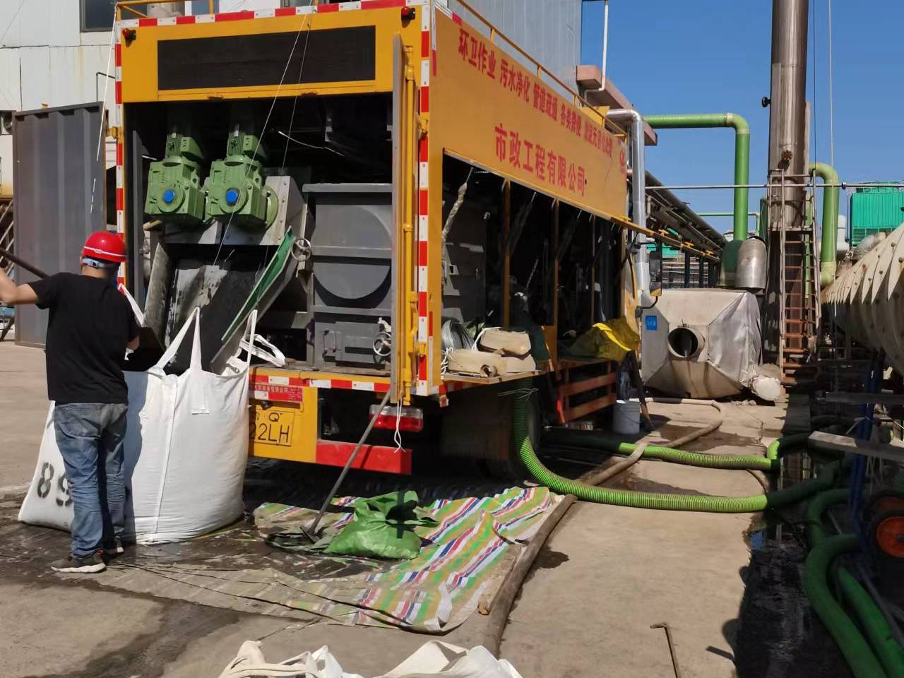 渑池淤泥压干处理