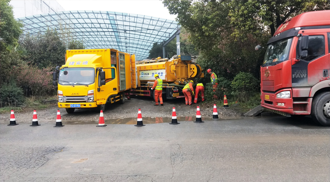 渑池成区雨污水管网“四位一体”检测疏通项目
